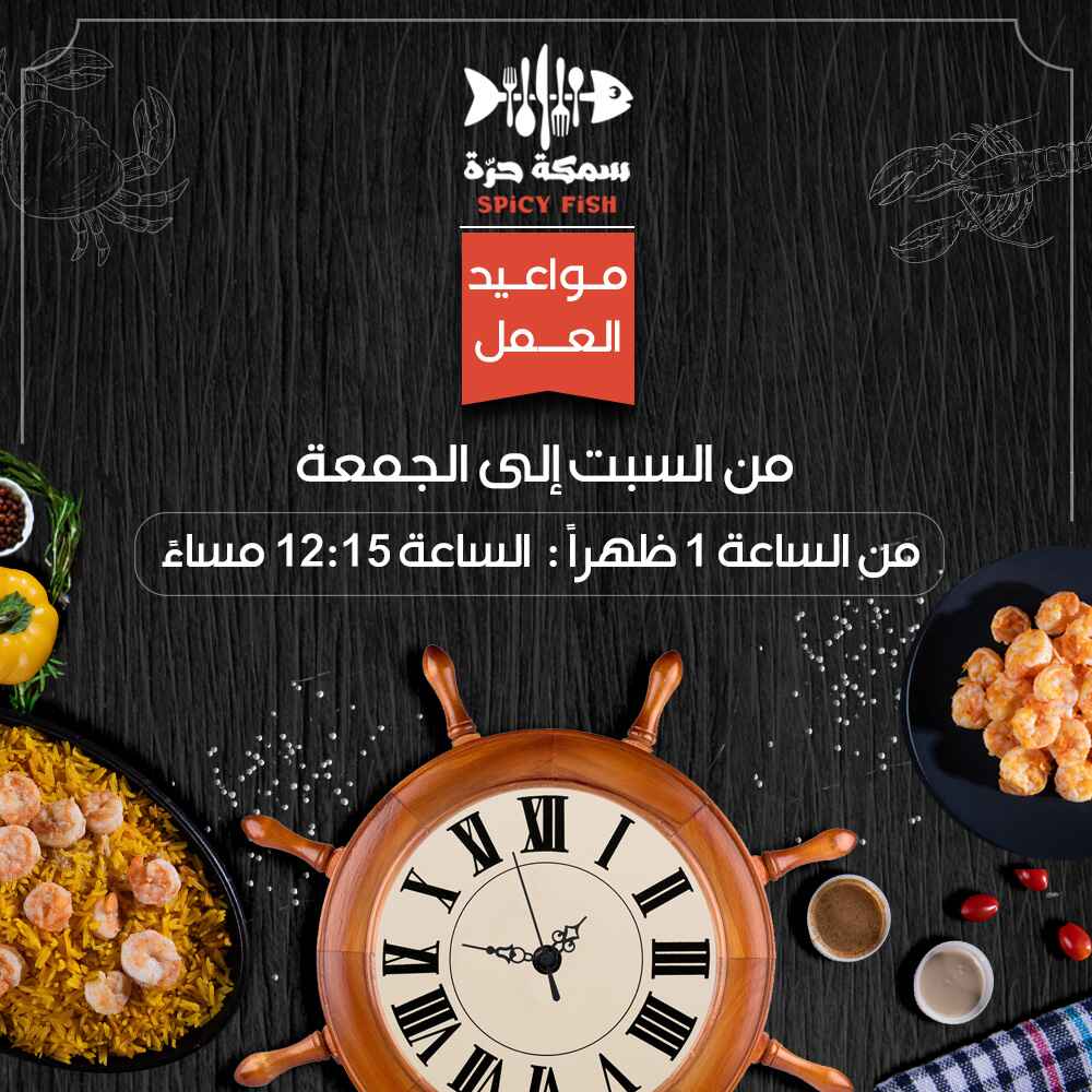 تصميم موقع - تسويق الكترونى